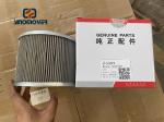 SANY Hydraulic oil suction filter 6200364 original parts