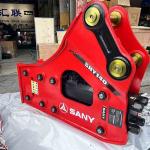 SHY135 SHY137 SHY140 SHY165 SHY175 SANY Hydraulic Breaker Concrete Breaker