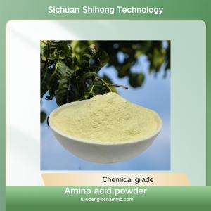 China Light Yellow Powder Organic Nitrogen Fertilizer Promoting Plant Growth with Organic and Natural Nutrients factory