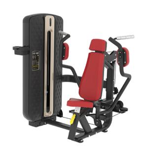China Butterfly Trainer Chest Muscle Trainer Gym Strength Training Equipment factory