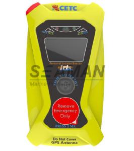 China Maritime Personal Location Beacons - PLB Cospas Certificate Outdoor Survival GPS Receiver factory