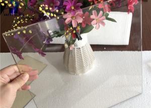 China 4MM Ultra Clear Low Iron Toughened Glass Heat Reflective Solar Control Coated factory