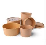 Wholesale offset printing cheap disposable paper coffee cups manufacturer