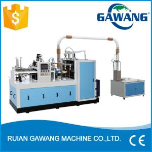 China High Speed Single/Double PE Coated Paper Cup Machine factory