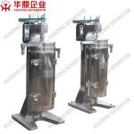3 Phase 280mm Tubular Centrifuge Filter Machine GF 75