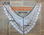 white flower Embroidery Lace patch motif applique trim headband hair bow garment