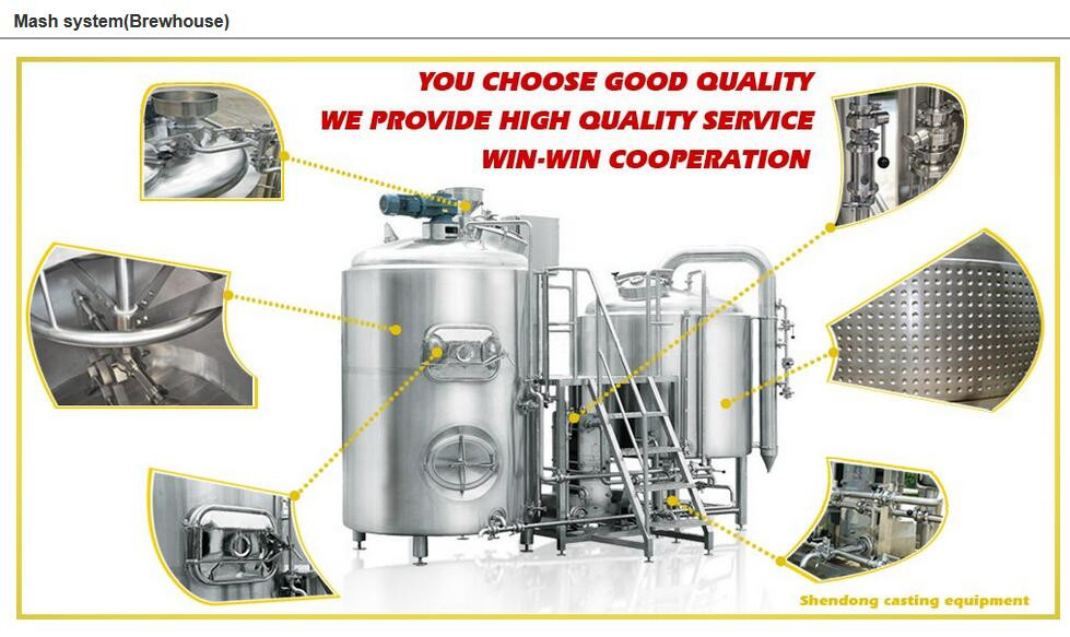 brew house.jpg