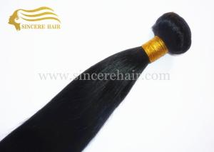 China 20 Inch Virgin Human Hair Extensions, 50 CM Natural Black #1B Remy Human Hair Weft Extensions 100 Gram 3.52 OZ For Sale factory