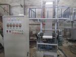 Mini plastic Blow molding machine Automatic Extrusion blown film equipment