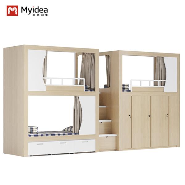 Support customization ISO9001 certified capsule apartment bed, three person seat