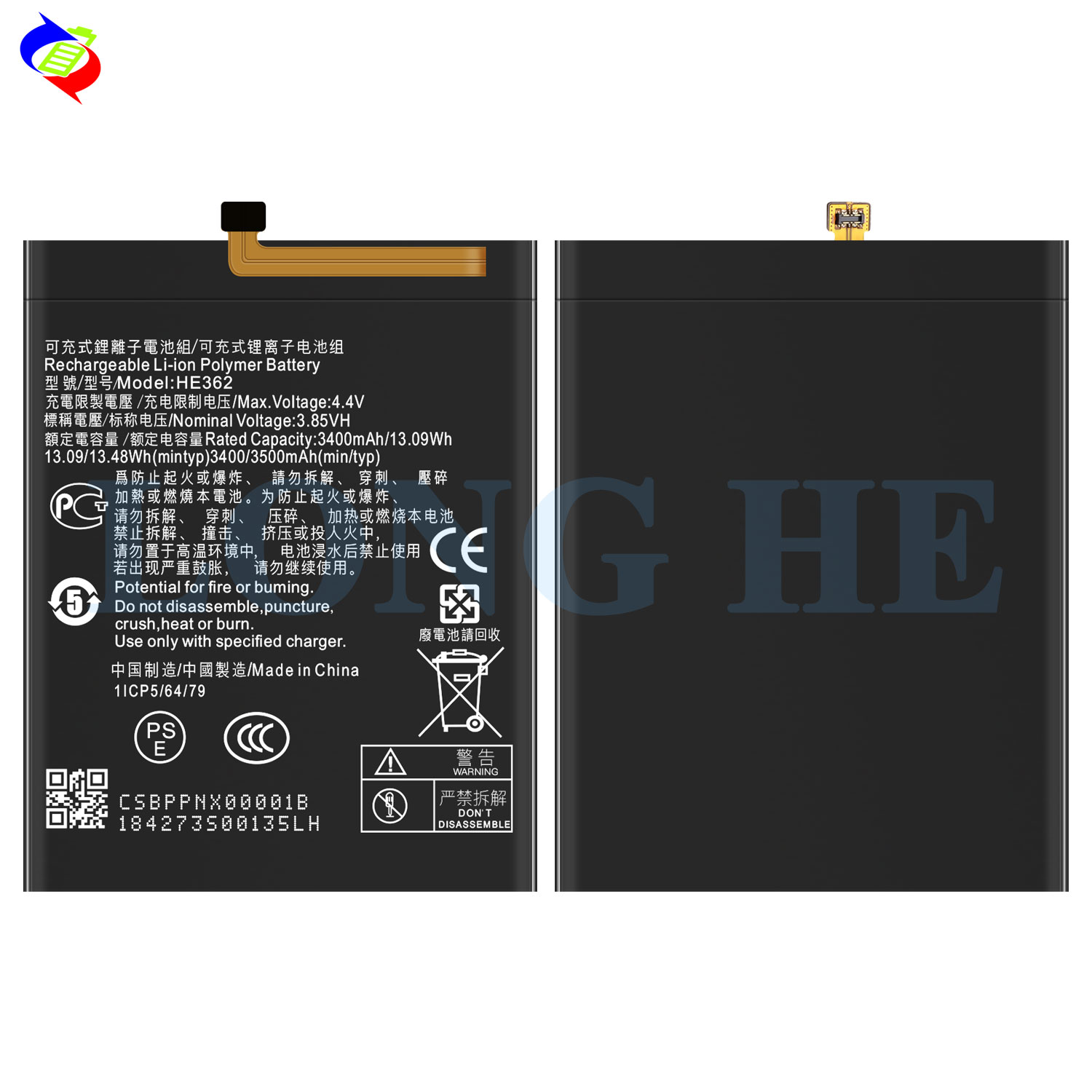 3500mAh 4.4V Lithium Polymer Battery for Nokia 3.1 Plus TA-1113 Mobile Phone