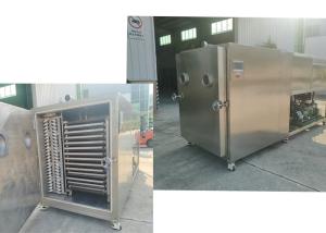 China Optimal Drying Vacuum Freeze Dry Fruit Machine factory