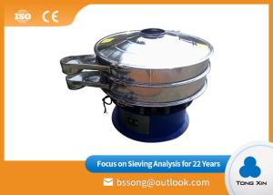 China 5 Layer Rotary Vibrating Screen Machine Powdered Sugar Stainless Steel factory