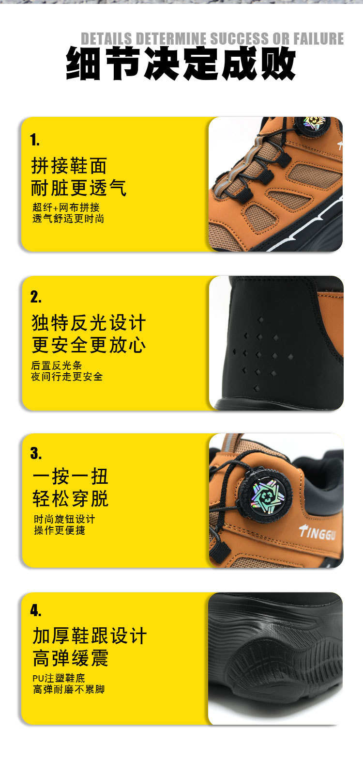 Unisex Microfiber Leather Work Shoes Steel Toe Anti Smashing Construction Safety Shoes