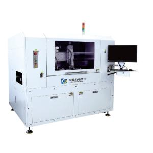 High Quality High Precision PCB Laser Depaneling Machine