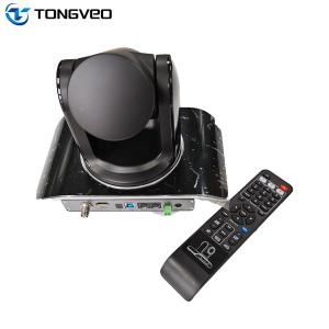 China Full HD1080p 19200bps 10X Wide Angle PTZ Camera For Education factory
