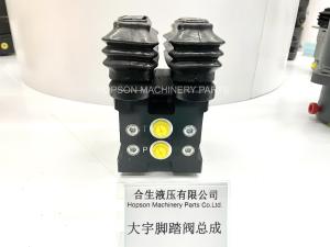 China Hydraulic Foot Operated Tap Valve For Doosan Daewoo Excavator factory