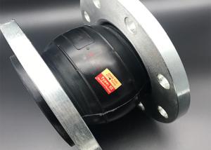 China BSPP Single Sphere Expansion Joint Flanged Connector SS304 Corrosion Resistant factory
