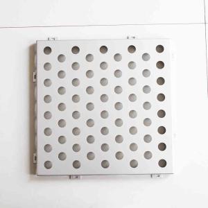 China Privacy Panels Perforated Metal Sheet Smooth And Flat Surface Interior Design factory