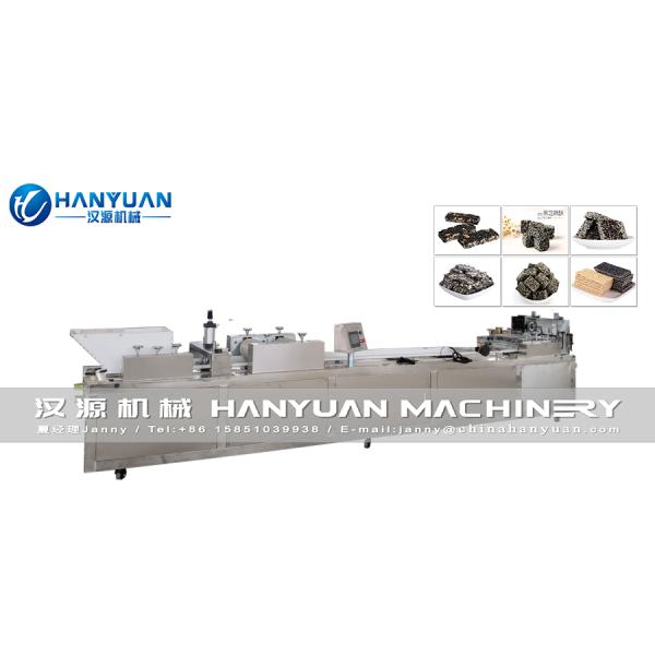 Black Sesame Bar Making Machine