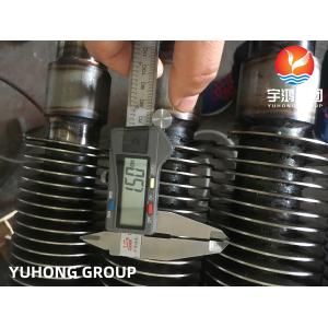 China ​​HFW Finned Tube: ASTM A213 Base Tube + AISI 410(11Cr) HFW Fins for H₂S Flue Gas Preheater on sale