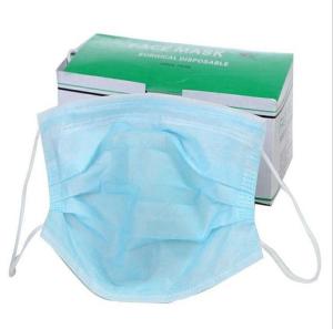 China Portable Medical Disposable Masks , Disposable Medical Face Masks factory