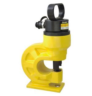 CH-60 hydraulic hole puncher, portable hydraulic punch machine for hole punching