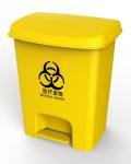 hospital medical waste bin with foot pedal yellow bins