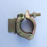Pressed Steel Scaffolding Single Half Coupler