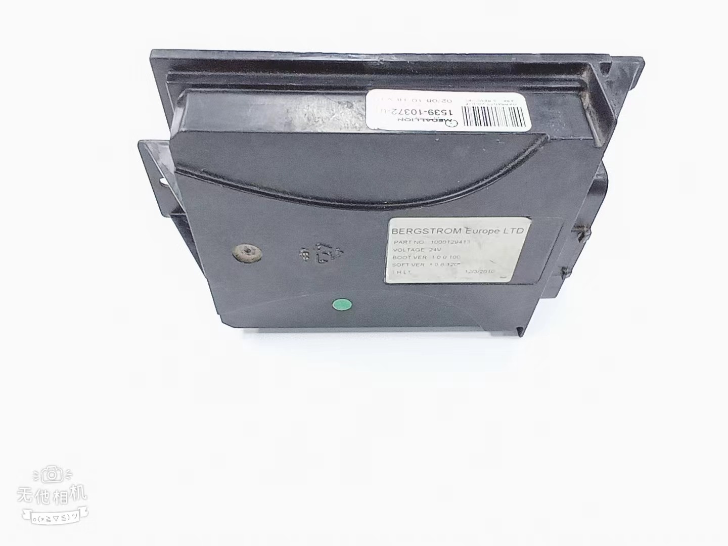 1539-10372-01 Js200 excavator AC controller