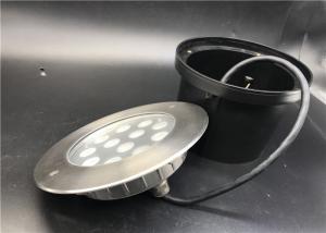China RGBW LED Recessed Underwater Light With Fireproof PVC Sleeve 48 Watt factory