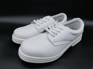 China White Leather Nursing Shoes Durable Polyurethane Sole Shoes For Men And Women factory