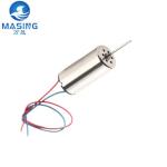 Racing Drone 1020 Brush Motor 10*20mm 3.7V DC Coreless Motor 10x20mm for DIY