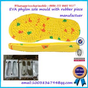 China Air Blowing Outsole Mold Corrosion Resistant Easy To Maintenance factory