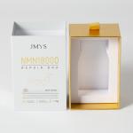 Packaging Drawer Box of Small Business Cosmetic Gift Box Lightweight and Unique