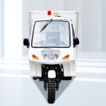 Motorized Tricycles Emergency Vehicles 250CC Motos Ambulance Tricycle for Adult