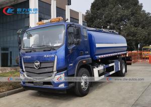 China FOTON AUMAN 6 Wheeler 10000L Water Spraying Truck With Watering Cannon factory