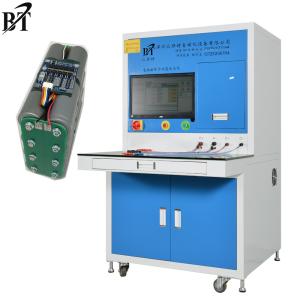 China Integrated Performance Battery Pack Tester Analyzer factory