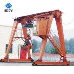 Industrial Shore EOT Double Girder Gantry Crane With Grab Bucket