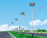 30w 40w 50w 60w 80w 100w Waterproof auto intensity controlled LED Solar Street