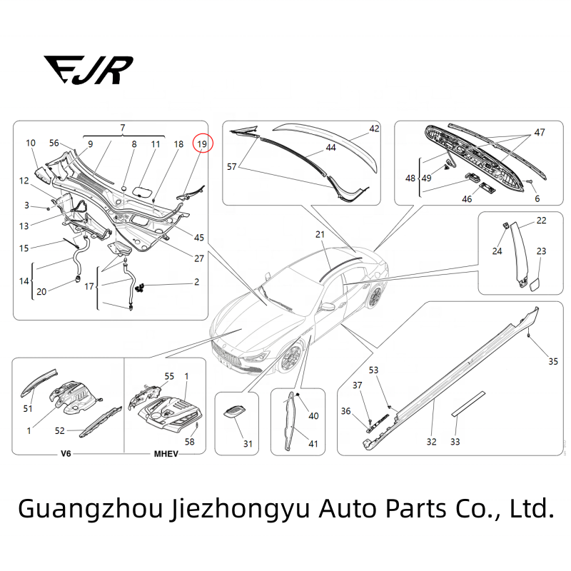 Ghibli M157 Water Cooling Plate Decoration 670013462 670013463 For Maserati Car Fitment