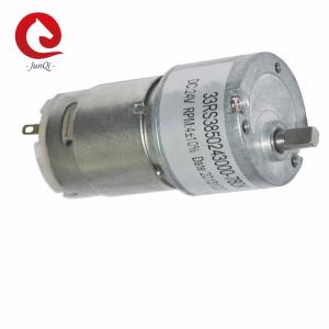 China 33mm 12V 24V Spur Gear Motor With Encoder For Copying Machine factory