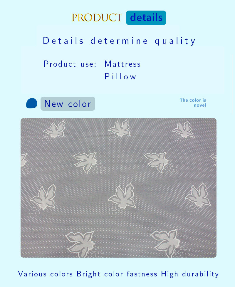 100% Polyester 100gsm Mattress Knitted Fabric Printed