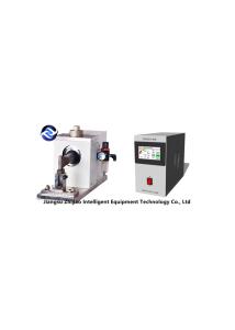 China 40khz 1200w Ultrasonic Metal Welder Aluminium Arc Welding Machine 0.6Mpa factory