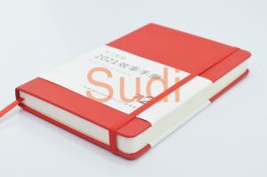 China Elastic Band 128 sheets 21cm Hardcover Leather Notebook factory
