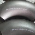 API Certified Oil Coating Butt Weld Pipe Fittings Carbon Steel