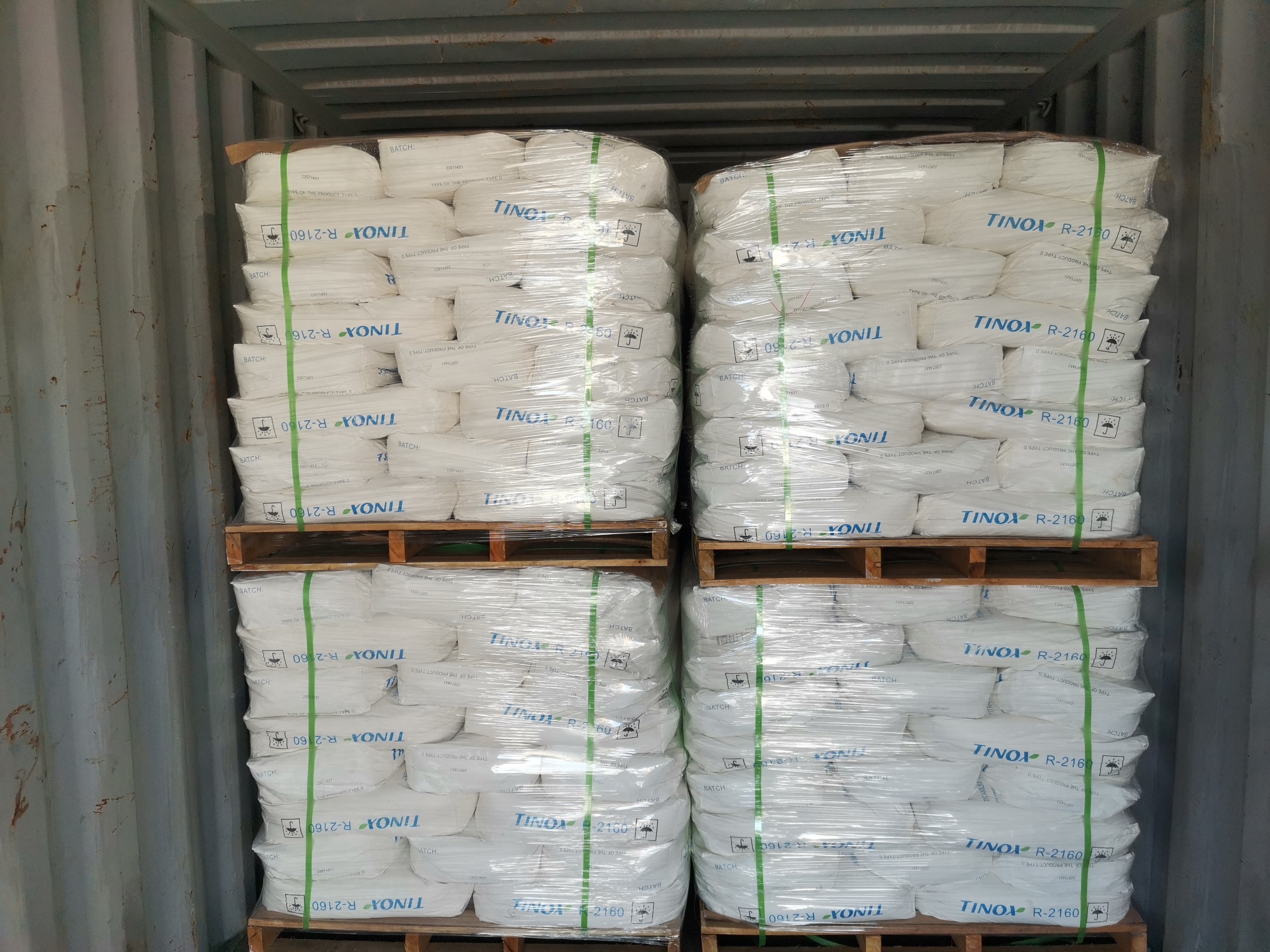 REACH Blue Undertone Rutile Universal Pigment R-2160 For Paints And Coatings