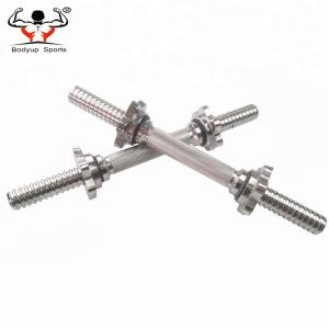 China 14&quot; 16&quot; 18&quot; Threaded Dumbbell Handles Durable Chrome Plated Steel Material factory