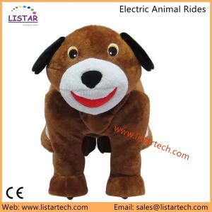 China Plush Motorized Animals Coin Operated Stuffed Motorcycle Battery Operated Ride Animal factory