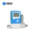 Nitrogen Gas Biogas Mass Flow Meter 4 - 20mA